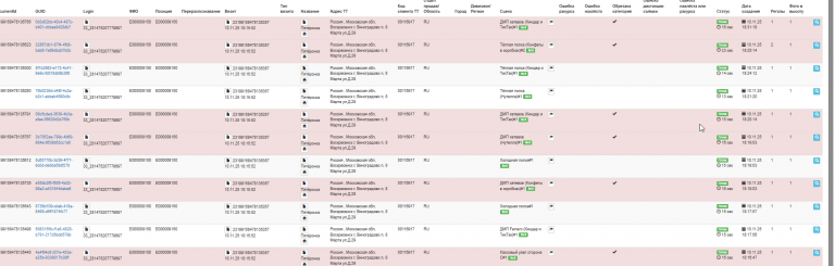 2025 11 12 15 08 11 png