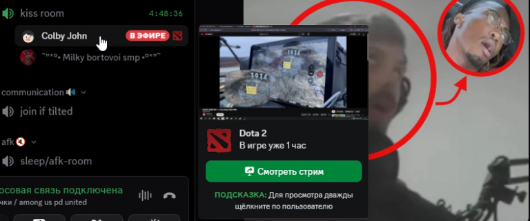 2025 12 27 01 40 57 png