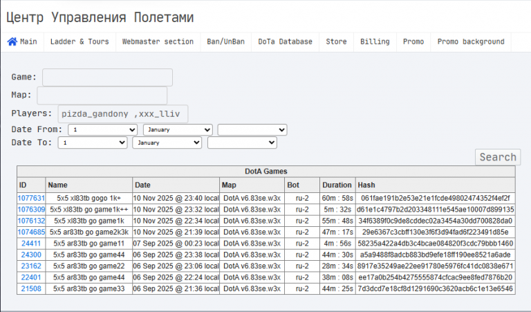 2025 11 22 18 48 42 png