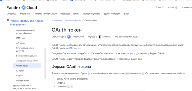 2025 12 13 23 47 13 png