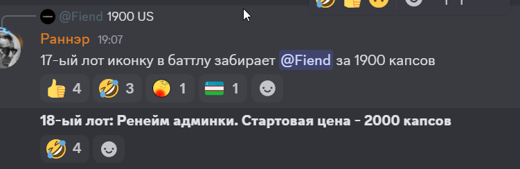 2025 09 21 19 07 44 png