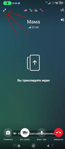 2025 12 16 20 00 31 png