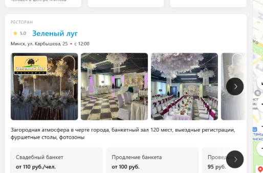 2026 03 09 11 35 47 png