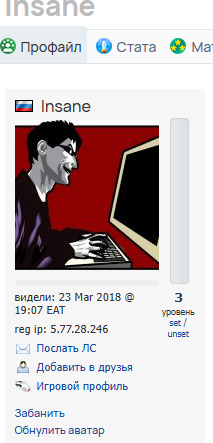 2026 01 11 23 32 40 png