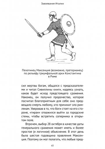 page3 jpg