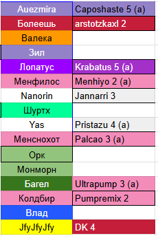 2025 11 16 02 46 34 png