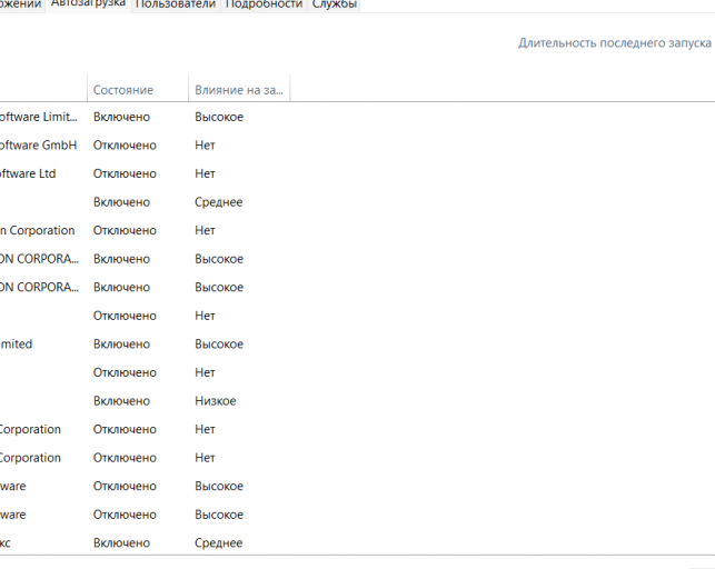 2025 11 15 11 14 31 png