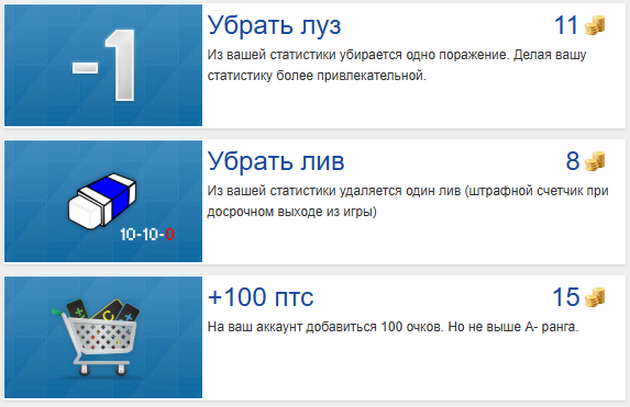 2026 01 18 22 31 33 png