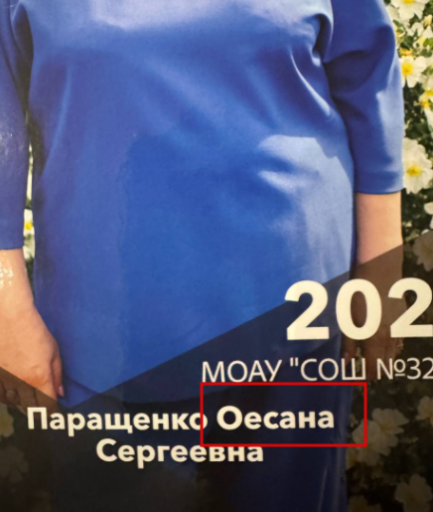 2025 06 23 23 24 55 png