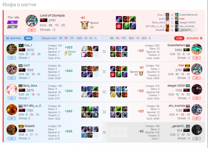 2025 12 30 22 16 34 png