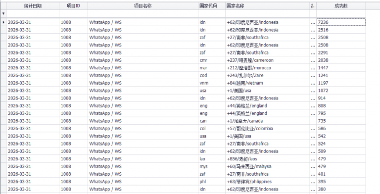 2026 03 31 14 45 47 png