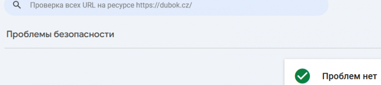 2026 02 09 15 58 25 png