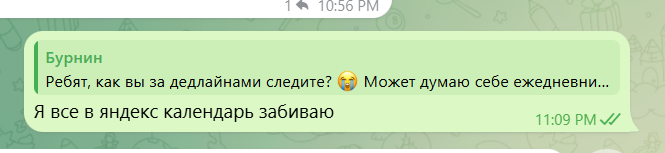 2026 05 08 21 11 35 png