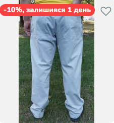 2025 08 11 14 00 56 png
