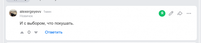 2026 02 22 21 32 26 png