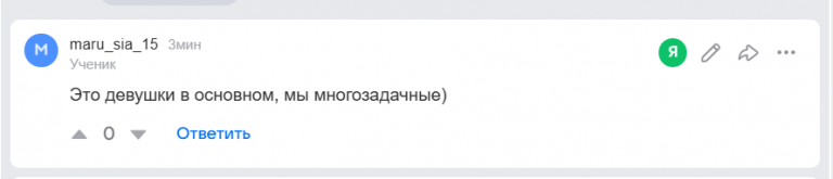 2026 09 09 01 16 57 png