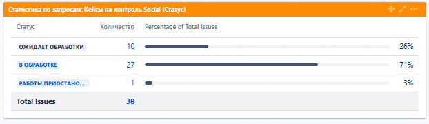 2025 11 13 09 01 04 png