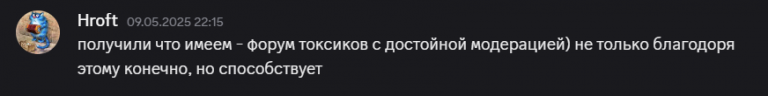 2025 05 21 19 51 40 png