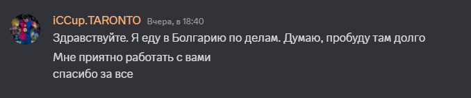 2025 07 25 13 51 53 png