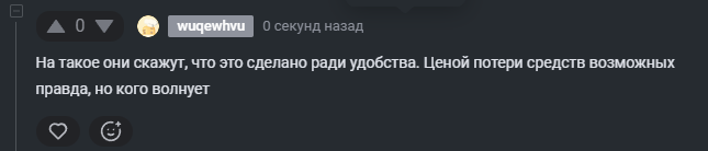 2025 10 14 16 47 21 png