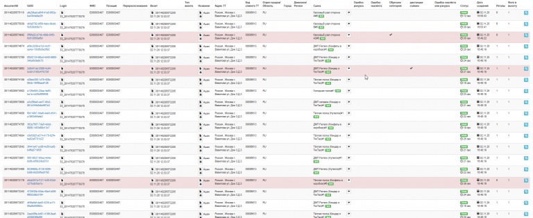 2025 11 05 09 10 35 png