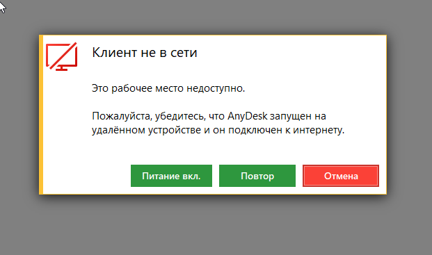 2026 02 20 14 33 44 png