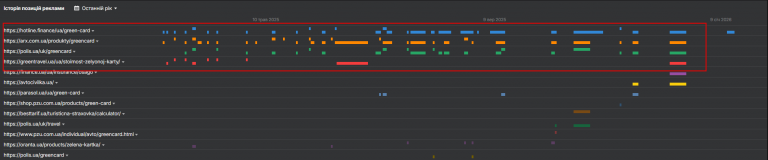 2026 03 11 14 54 49 png