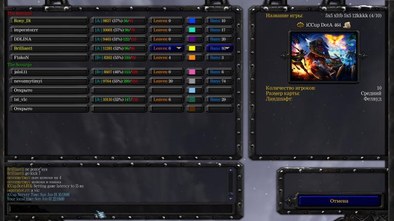 Безымянный jpg