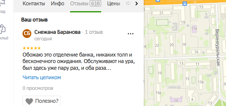 2025 10 08 14 48 58 png