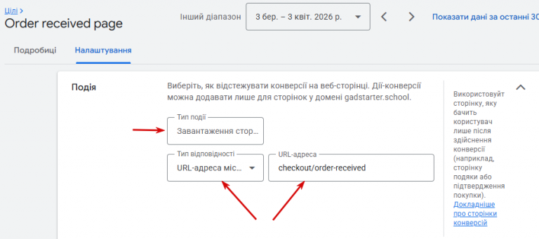 2026 04 06 19 24 42 png