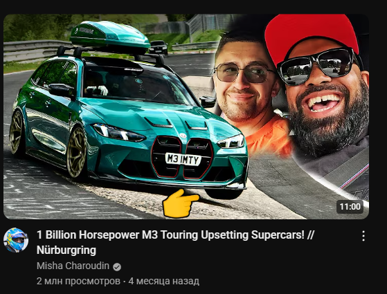 2025 09 26 19 56 08 png