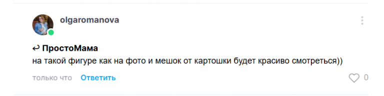 2025 07 15 16 43 38 png