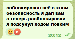 2026 06 14 12 51 21 png