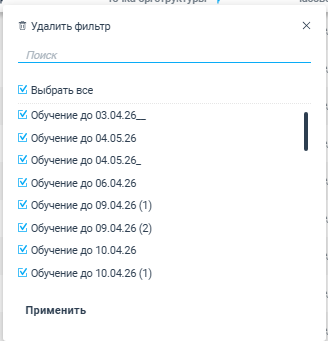 2026 04 12 16 46 56 png