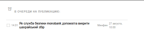 2025 08 26 14 01 03 png