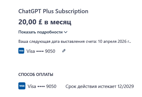 2026 03 11 17 44 53 png