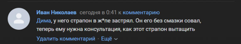 2025 05 25 10 09 28 png