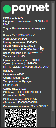 2026 03 22 22 17 11 png