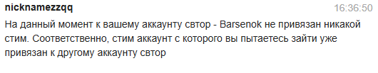 2026 09 26 16 37 50 png