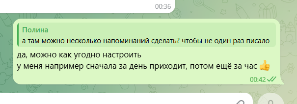 2026 03 27 00 44 50 png