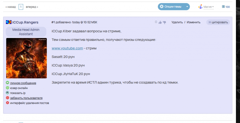 2026 03 10 11 52 51 png