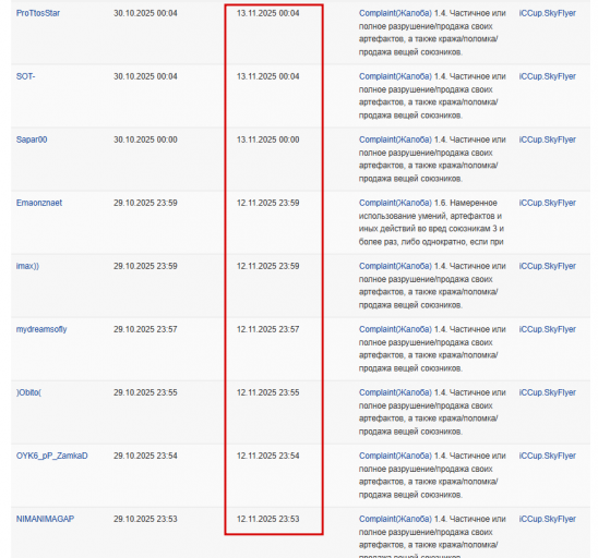 2025 10 30 01 42 05 png