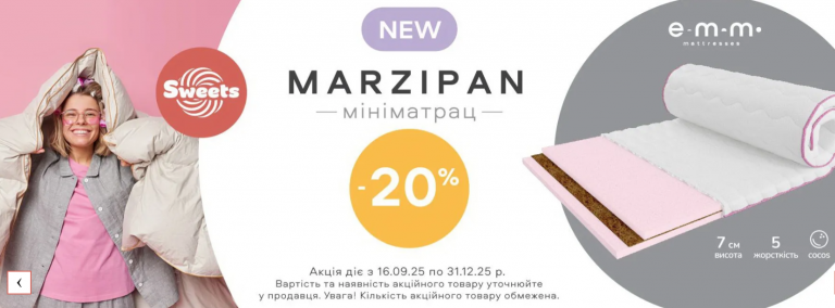 2025 11 22 15 51 20 png