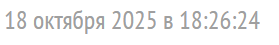 2025 10 18 20 57 35 png