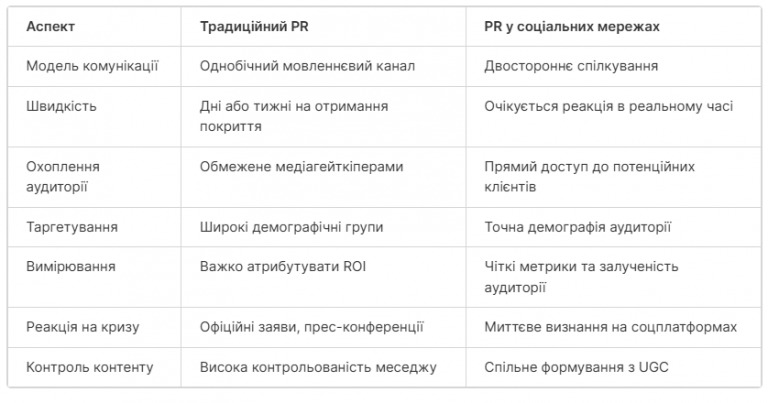 2026 03 07 08 38 36 png