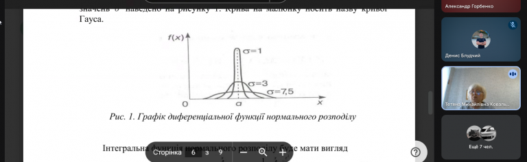 2025 10 16 14 35 07 png