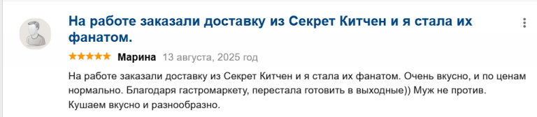 2025 10 31 04 12 51 png