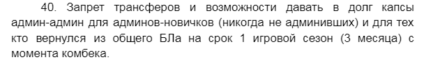 2025 08 30 21 09 06 png