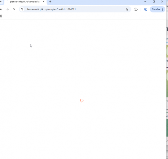 2025 12 17 15 39 41 png