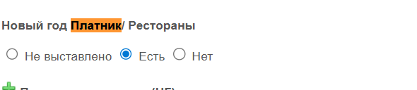 2025 11 13 09 50 49 png